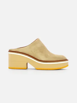 AMIGO, beige