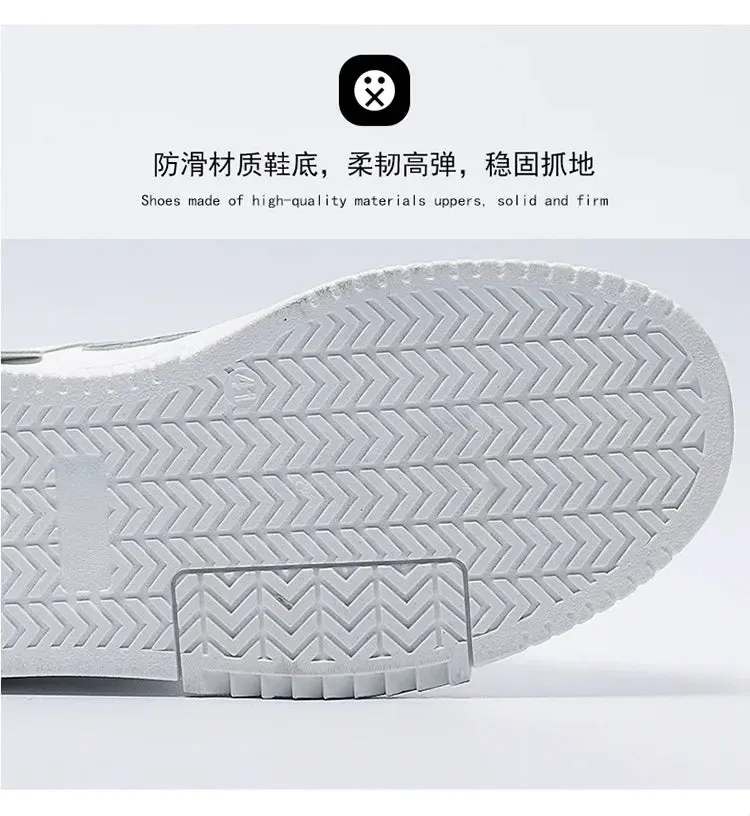 Mens Trendy Patchwork Skate Shoes - Superior Grip, Ventilated Comfort - Secure Lace-up Sneakers for Everyday Style