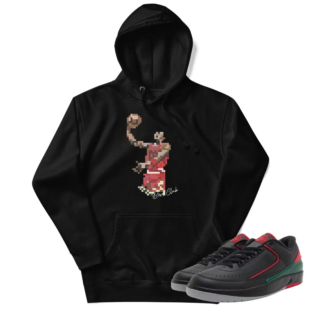 Retro 2 Low Christmas Gucci "Air Pixel" Hoodie